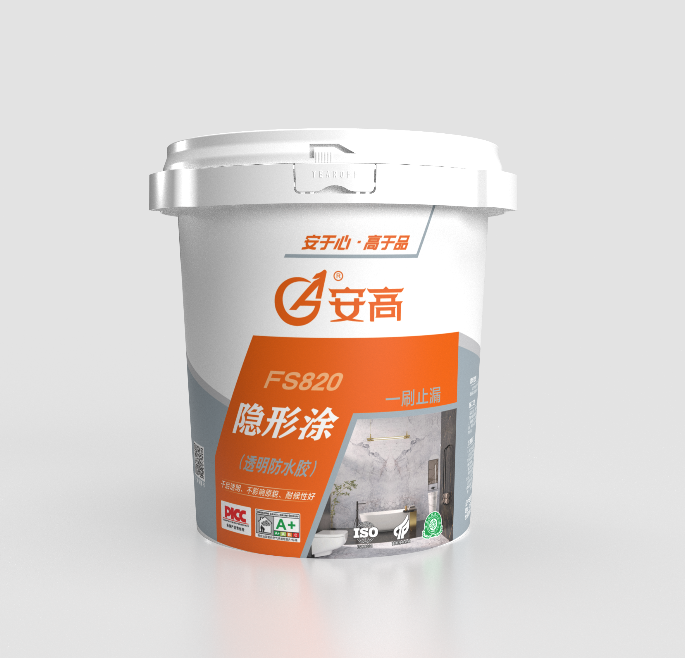 锦州透明防水胶