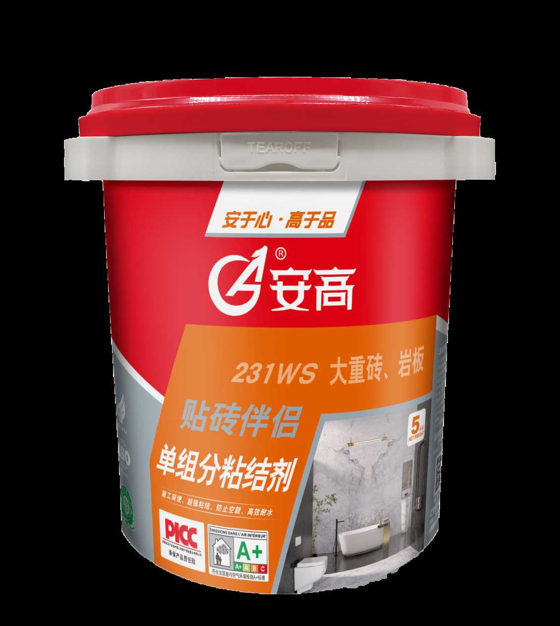 锦州ws-231单组分粘结剂