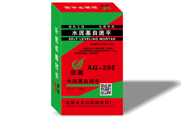 锦州自流平：打造平整地面的神奇材料