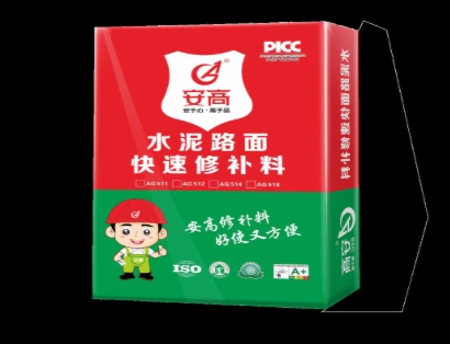 锦州道路修补料：让道路重焕新生