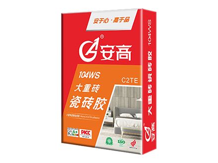 锦州104WS大重砖瓷砖胶