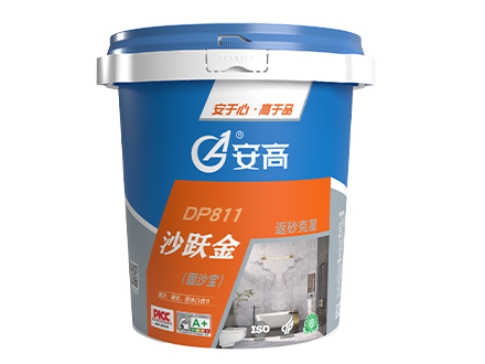 锦州AG-DP811沙跃金(固沙宝)