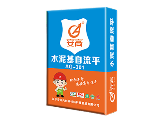 锦州AG-301水泥基自流平
