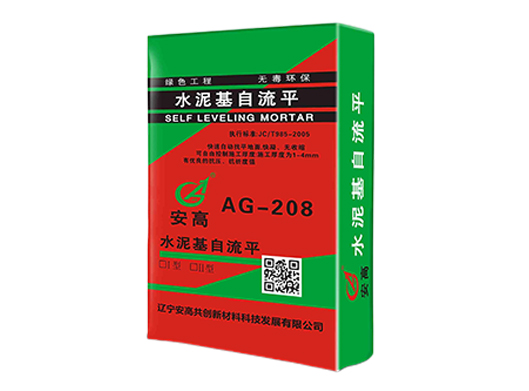 锦州AG-208水泥基自流平