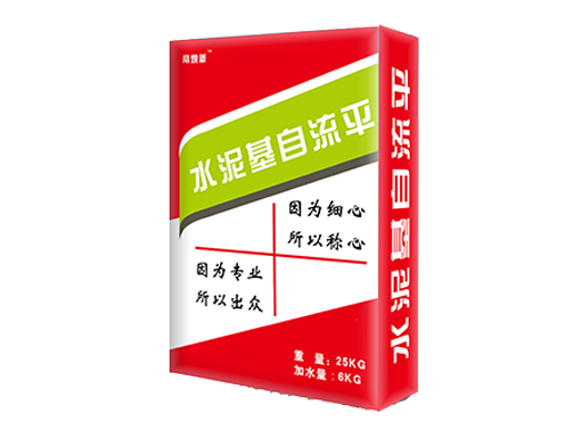 锦州帝焕新水泥基自流平