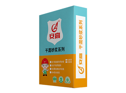 锦州AG-干混砂浆系列