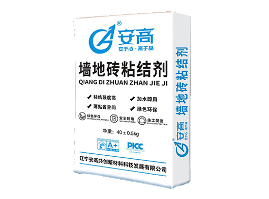 锦州AG-墙地砖粘结剂