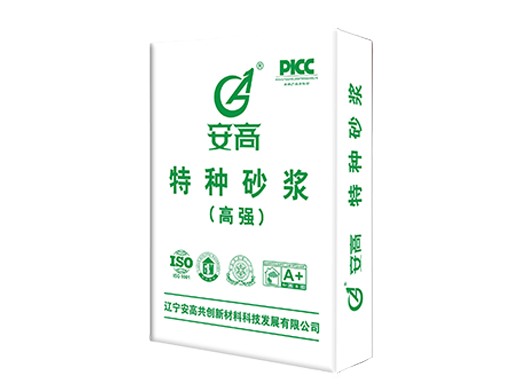 锦州AG-特种砂浆