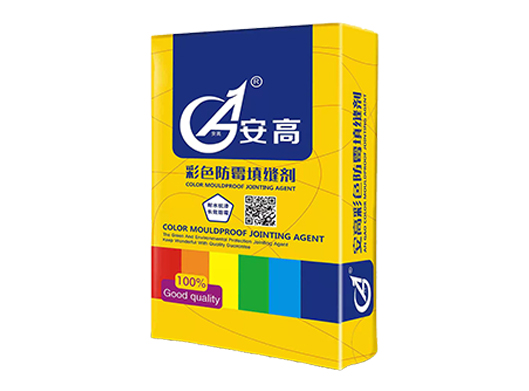 锦州AG-彩色防霉填缝剂