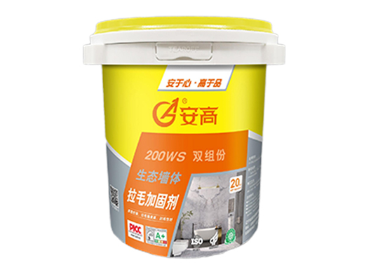 锦州AG-200WS双组份生态墙体拉毛加固剂