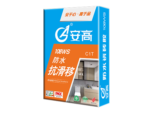 锦州AG-108WS防水抗滑移