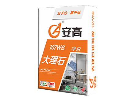 锦州AG-107WS大理石
