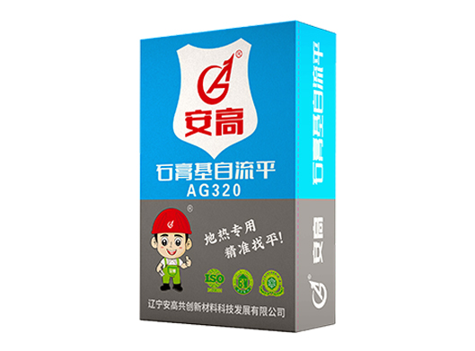 锦州AG320-石膏基自流平