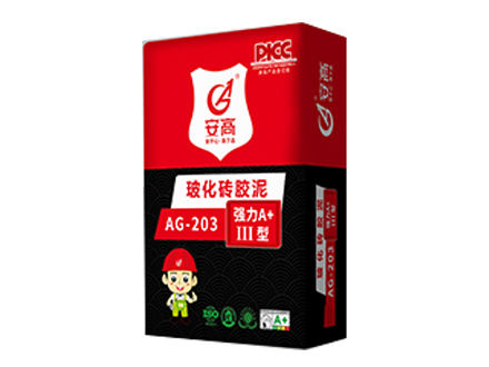 锦州AG-203玻化砖胶泥