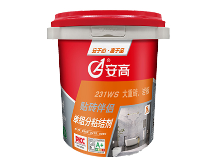 锦州AG-231WS贴砖伴侣单组分粘结剂