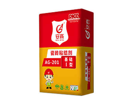 锦州AG-201瓷砖粘接剂基础I型