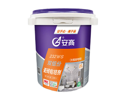 锦州WS-232双组份粘结剂