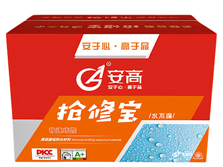 锦州抢修宝-堵漏王