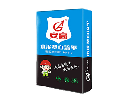 锦州AG-210商用II型自流平