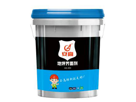 锦州AG-300地坪界面剂
