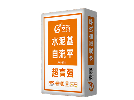 锦州AG-318通用水泥基自流平