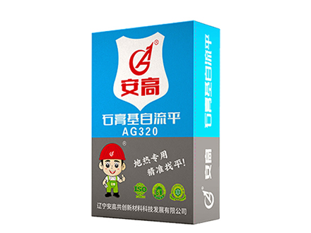 锦州AG-320石膏基自流平