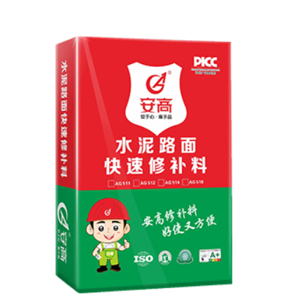 锦州道路修补料：路面的快速修复师