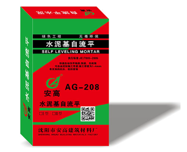 锦州自流平：打造高品质地面解决方案