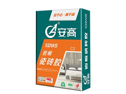 锦州103WS-岩板瓷砖胶