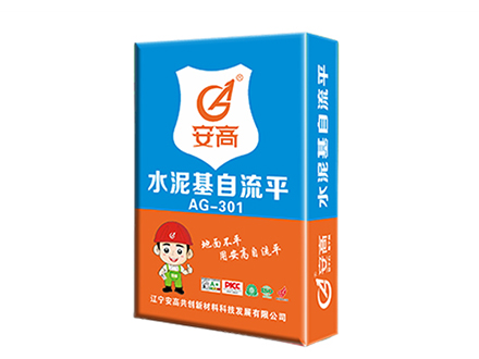 锦州AG-301商用I型自流平