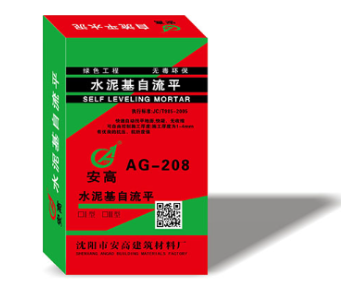 锦州自流平：打造平整空间的魔法