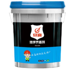 锦州地坪界面剂：地坪的坚固 “纽带”